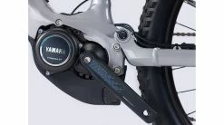 LAPIERRE OVERVOLT AM 5.5 2021 -Vélos Ventes 2023 lapierre overvolt am 55 2021 6