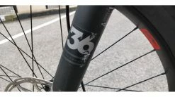 LAPIERRE E-ZESTY AM 9.0 2020 MODELE TEST -Vélos Ventes 2023 lp20ezestyam90 43pp 4